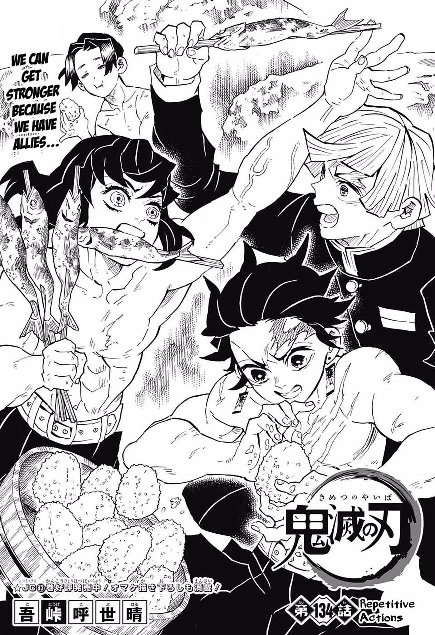 Kimetsu No Yaiba - Chapter 134