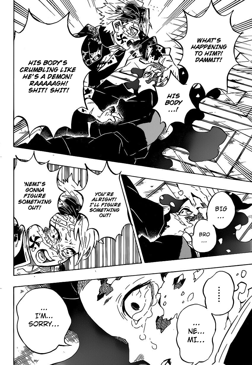 Kimetsu No Yaiba - Chapter 179: Love Between Brothers