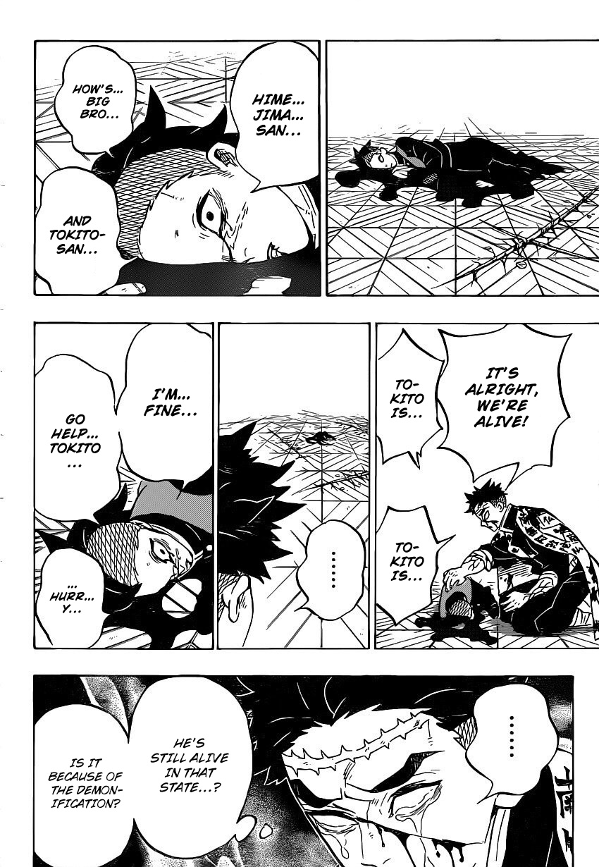 Kimetsu No Yaiba - Chapter 179: Love Between Brothers