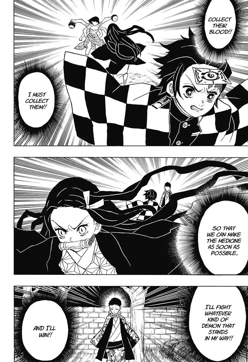 Kimetsu No Yaiba - Chapter 17 : The Arrow Pattern Demon