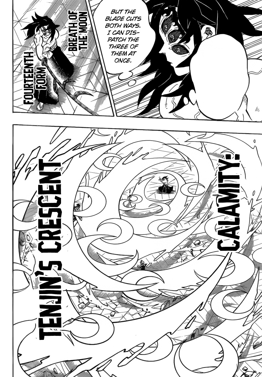 Kimetsu No Yaiba - Chapter 173: The Path Unfurled By Steadfast Hearts