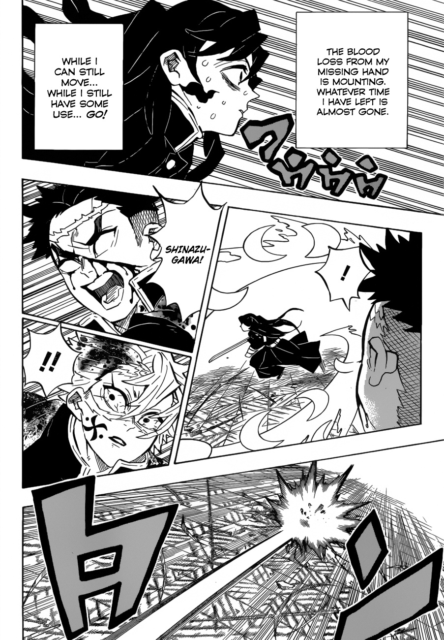 Kimetsu No Yaiba - Chapter 173: The Path Unfurled By Steadfast Hearts