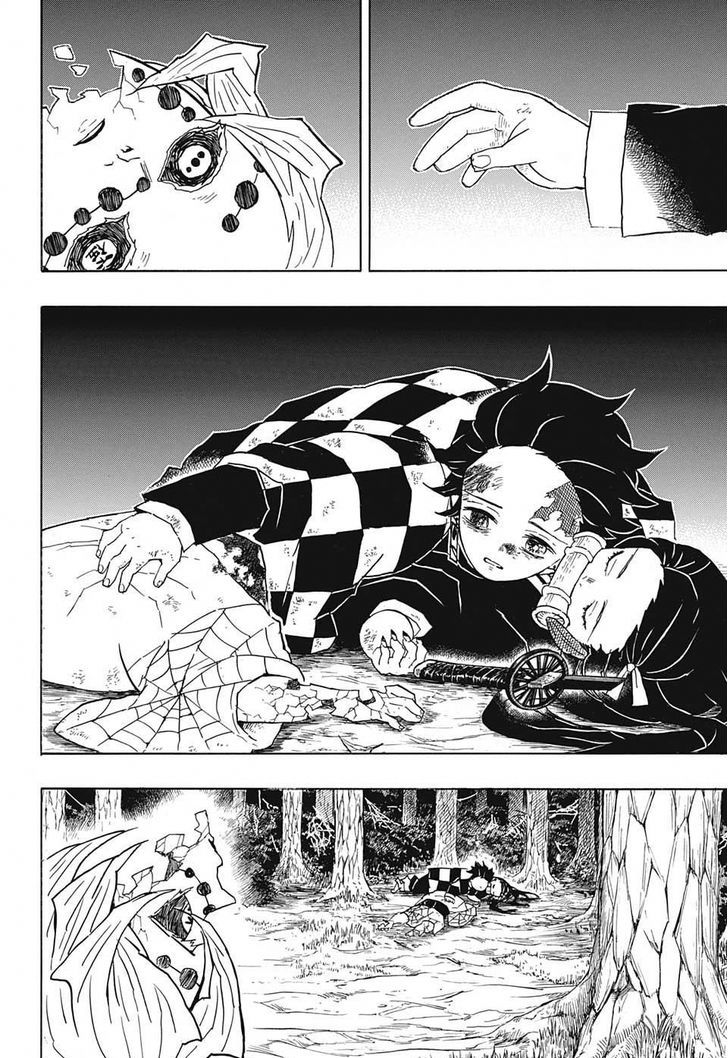 Kimetsu No Yaiba - Chapter 43 : To Hell