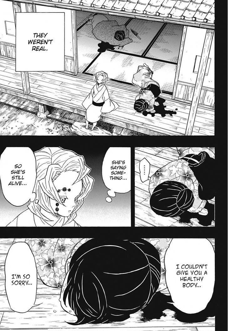 Kimetsu No Yaiba - Chapter 43 : To Hell