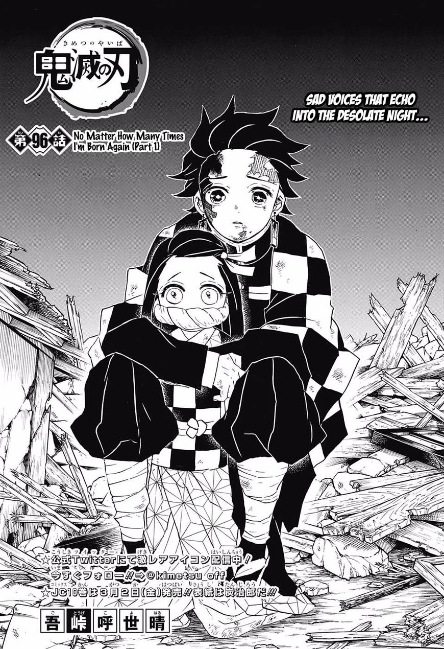 Kimetsu No Yaiba - Chapter 96