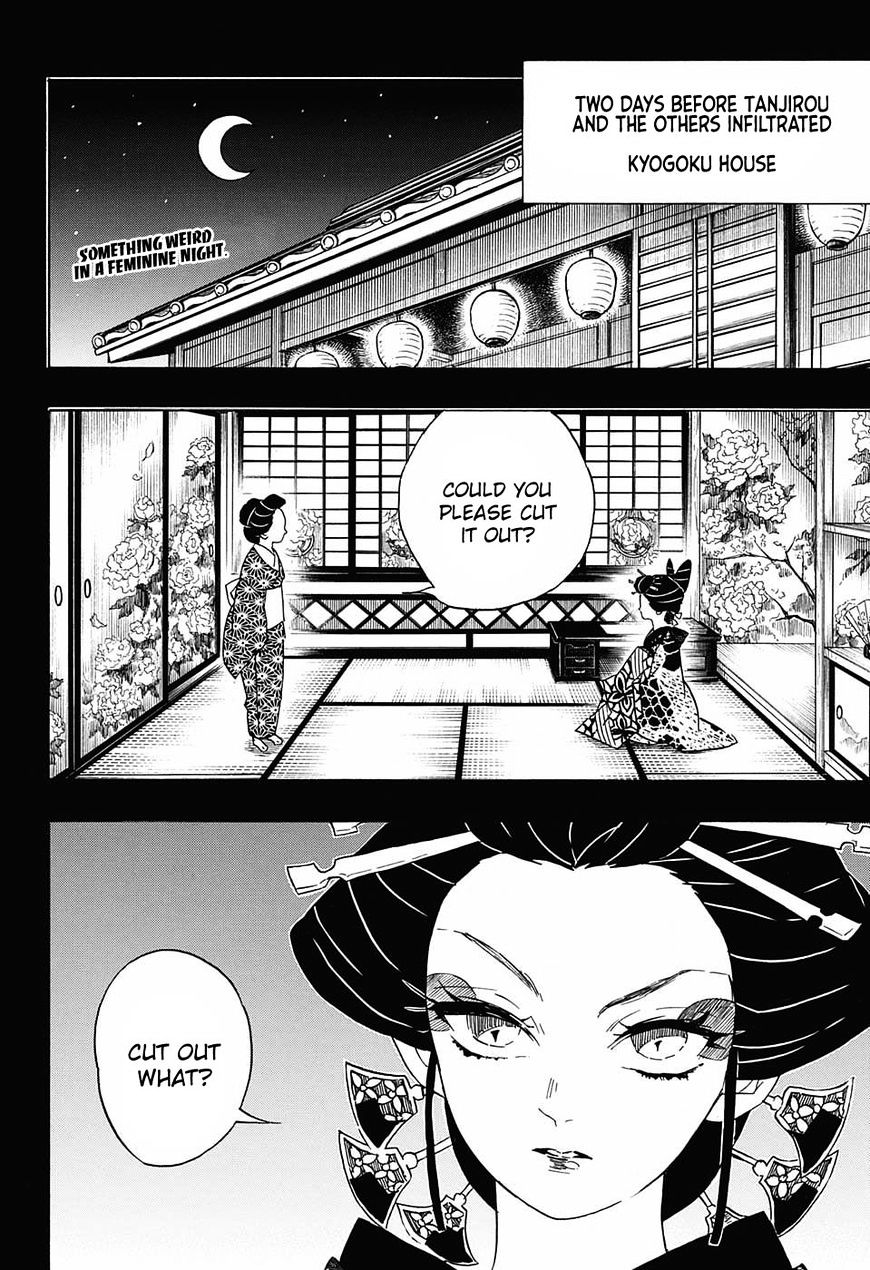 Kimetsu No Yaiba - Chapter 74 : Daki