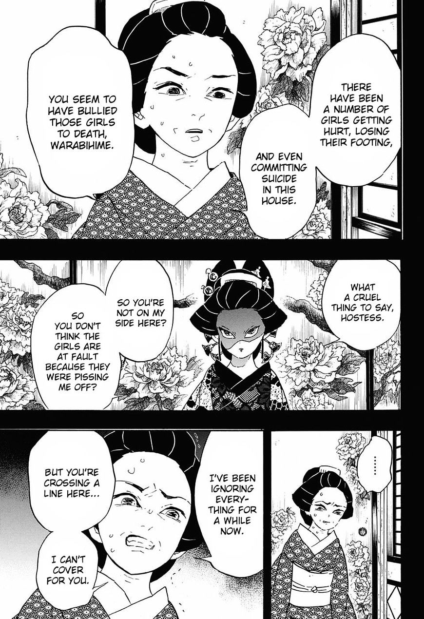 Kimetsu No Yaiba - Chapter 74 : Daki