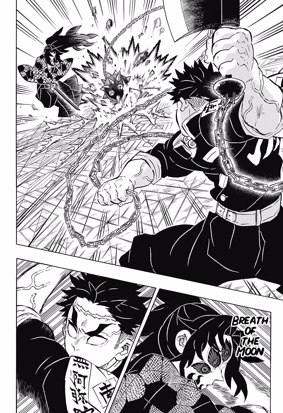 Kimetsu No Yaiba - Chapter 169: Earth Rumbles