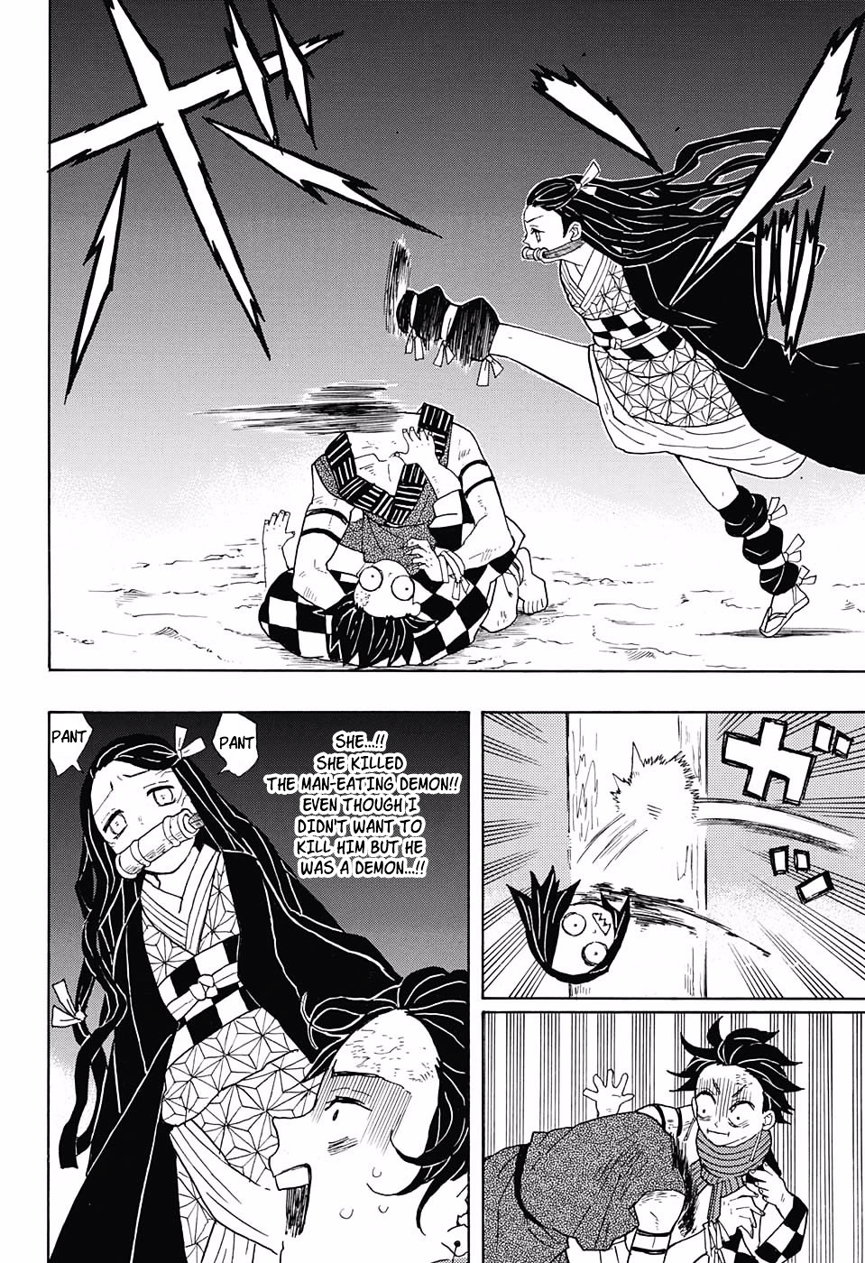 Kimetsu No Yaiba - Chapter 2 : A Person Unknown