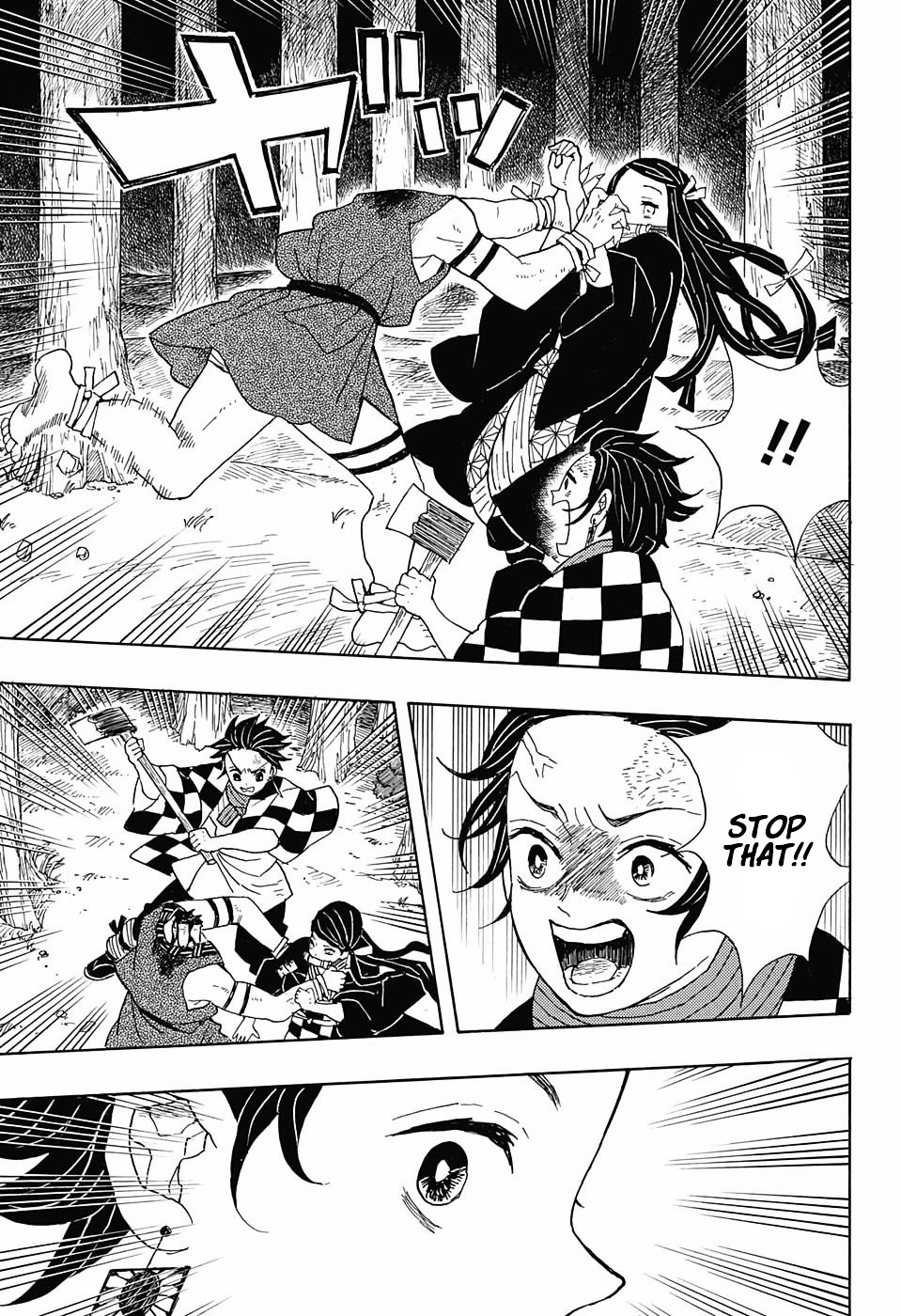 Kimetsu No Yaiba - Chapter 2 : A Person Unknown