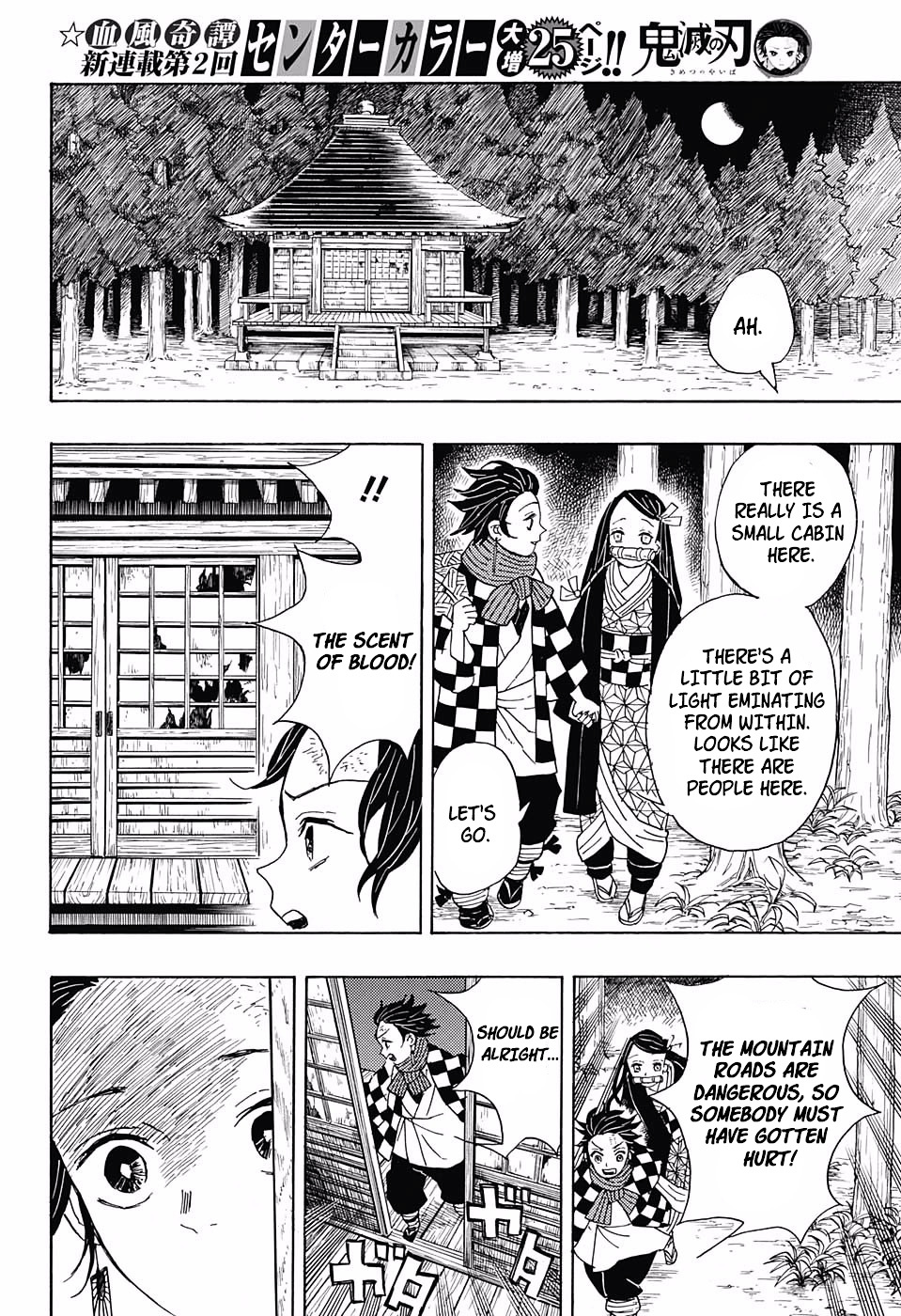 Kimetsu No Yaiba - Chapter 2 : A Person Unknown