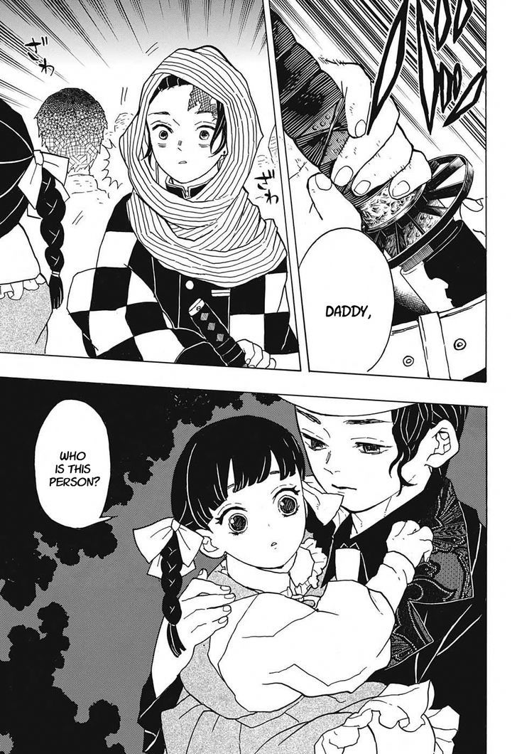 Kimetsu No Yaiba - Chapter 13 : You Are...