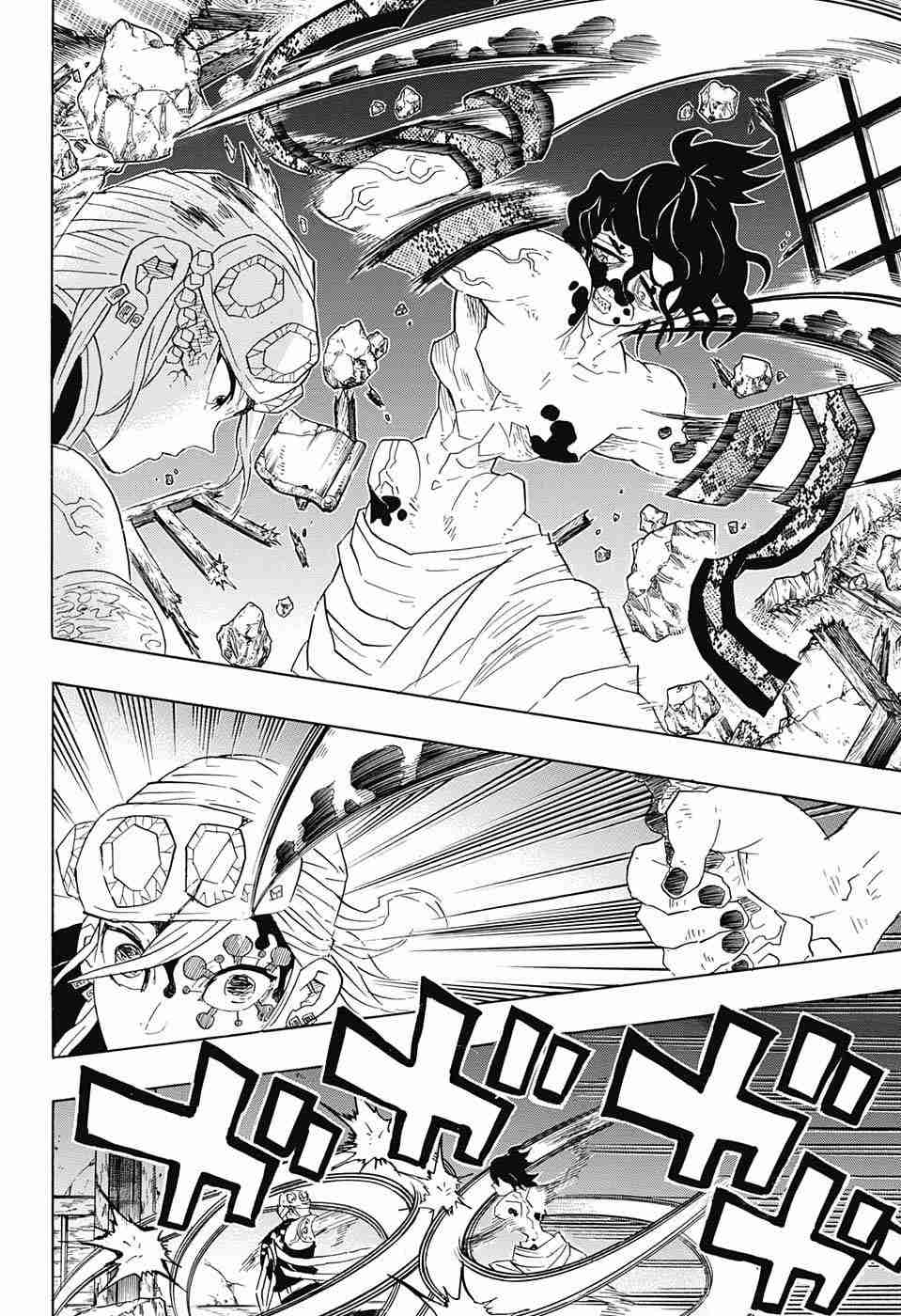 Kimetsu No Yaiba - Chapter 89