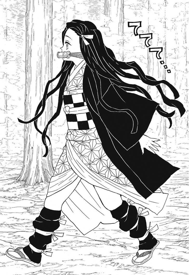 Kimetsu No Yaiba - Chapter 9 : Welcome Home