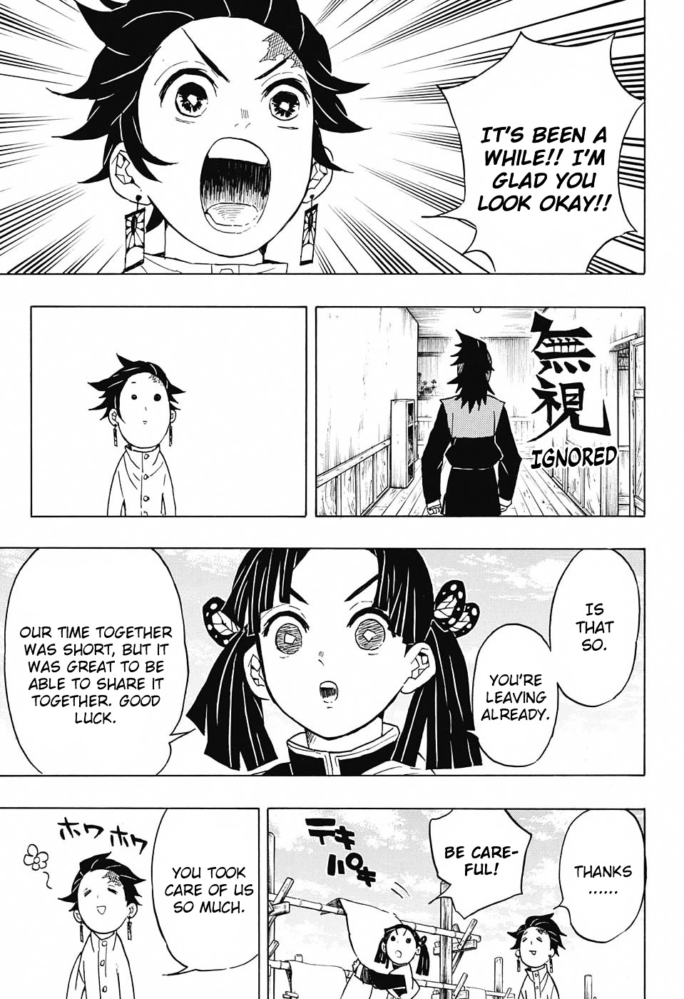 Kimetsu No Yaiba - Chapter 53 : You Are...