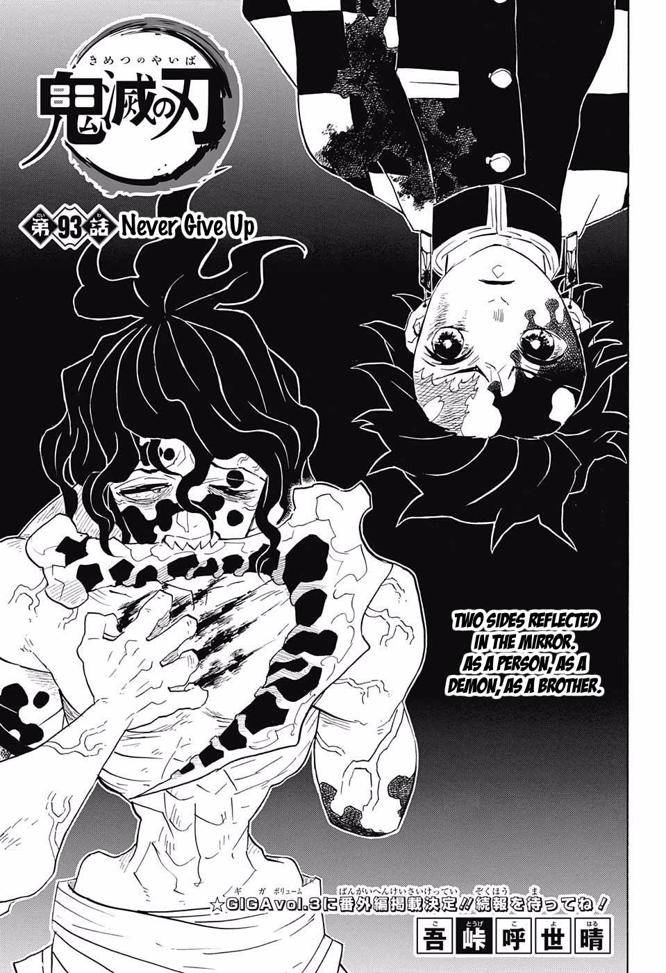 Kimetsu No Yaiba - Chapter 93