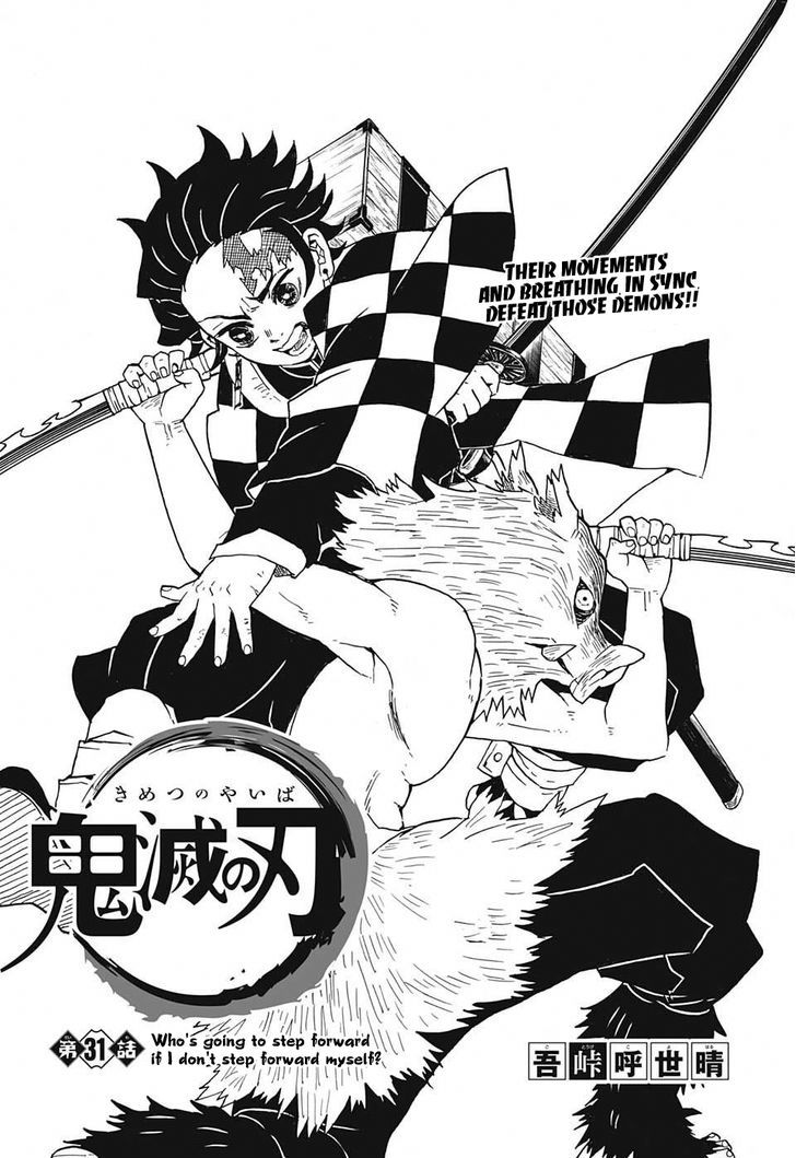 Kimetsu No Yaiba - Chapter 31 : Who's Going To Step Forward If I Don't Step Forward Myself?