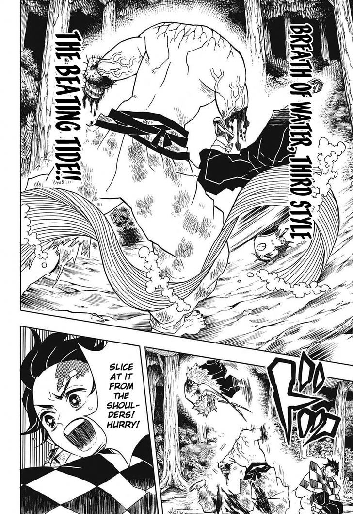 Kimetsu No Yaiba - Chapter 31 : Who's Going To Step Forward If I Don't Step Forward Myself?