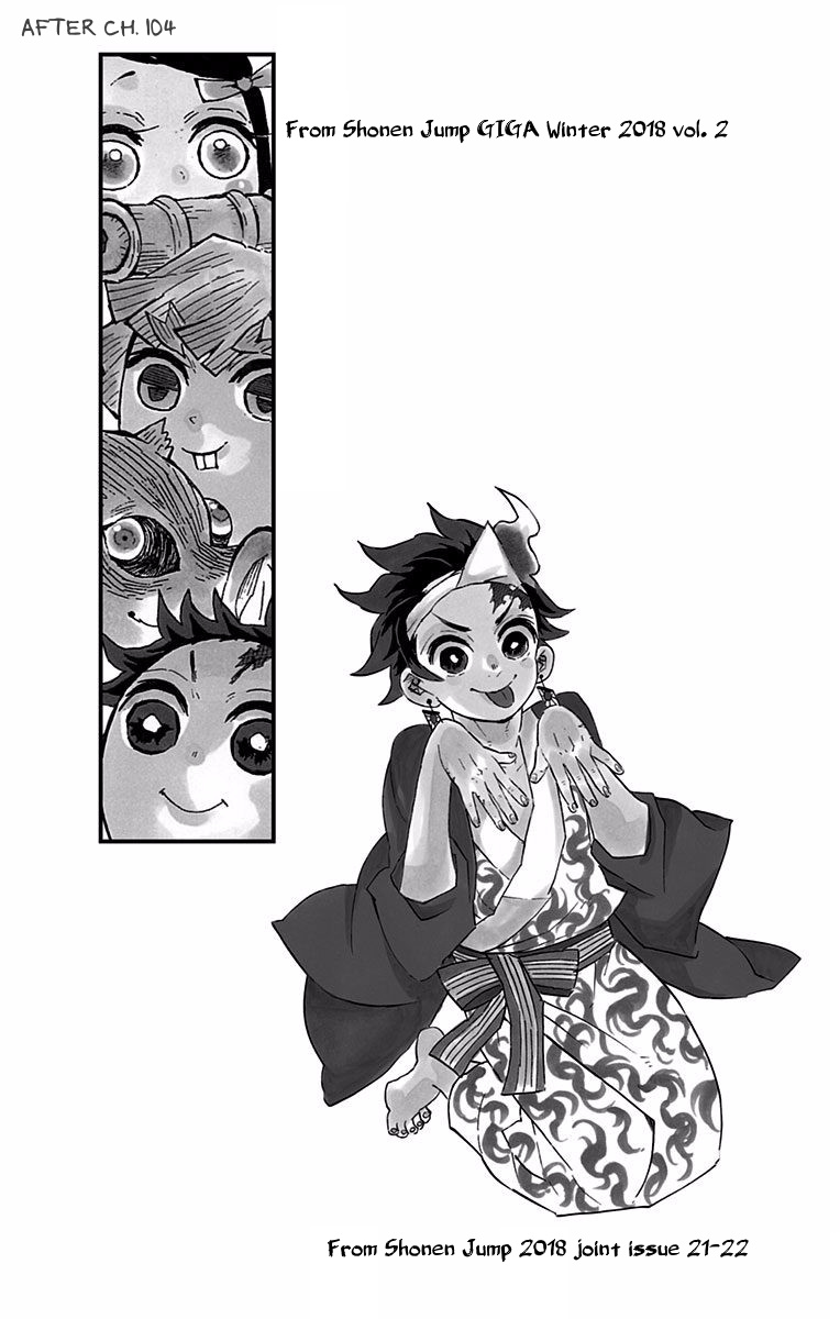 Kimetsu No Yaiba - Vol.12 Chapter 106.5: Extras