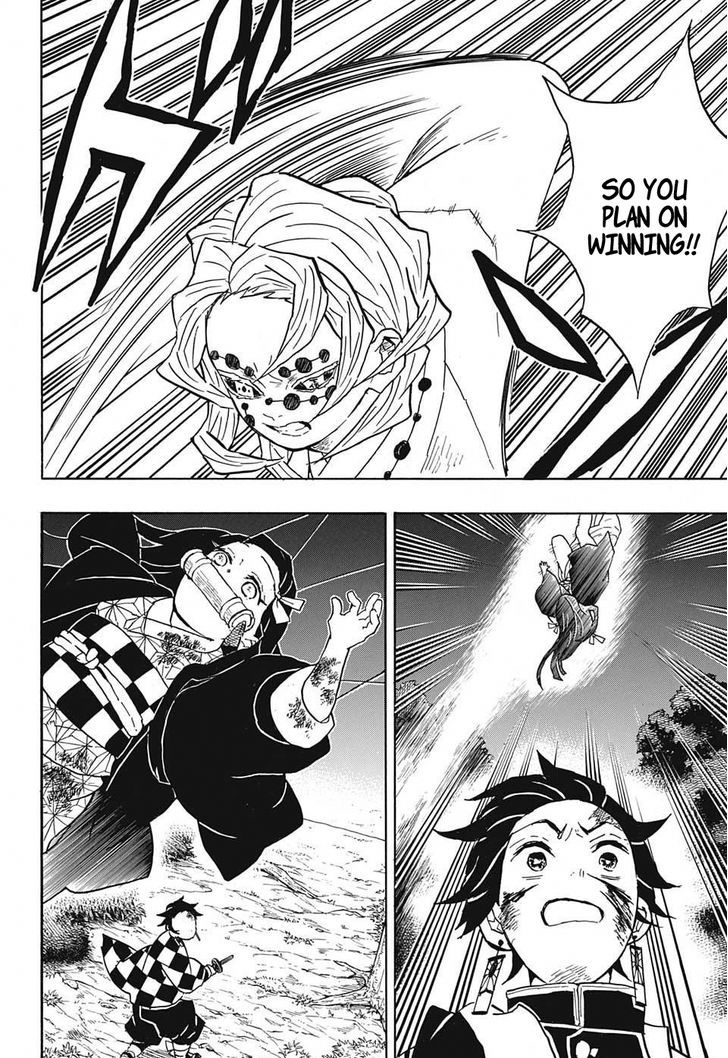 Kimetsu No Yaiba - Chapter 39 : While Life Flashes Before One's Eyes