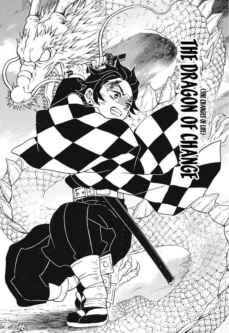 Kimetsu No Yaiba - Chapter 39 : While Life Flashes Before One's Eyes