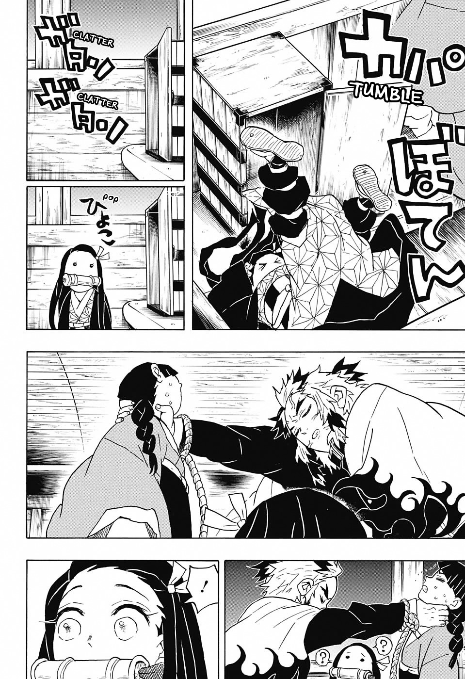 Kimetsu No Yaiba - Chapter 56 : Wake Up