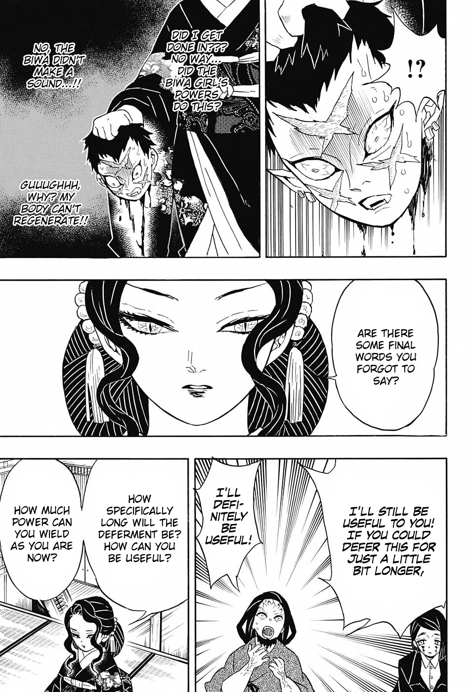 Kimetsu No Yaiba - Chapter 52 : Merciless