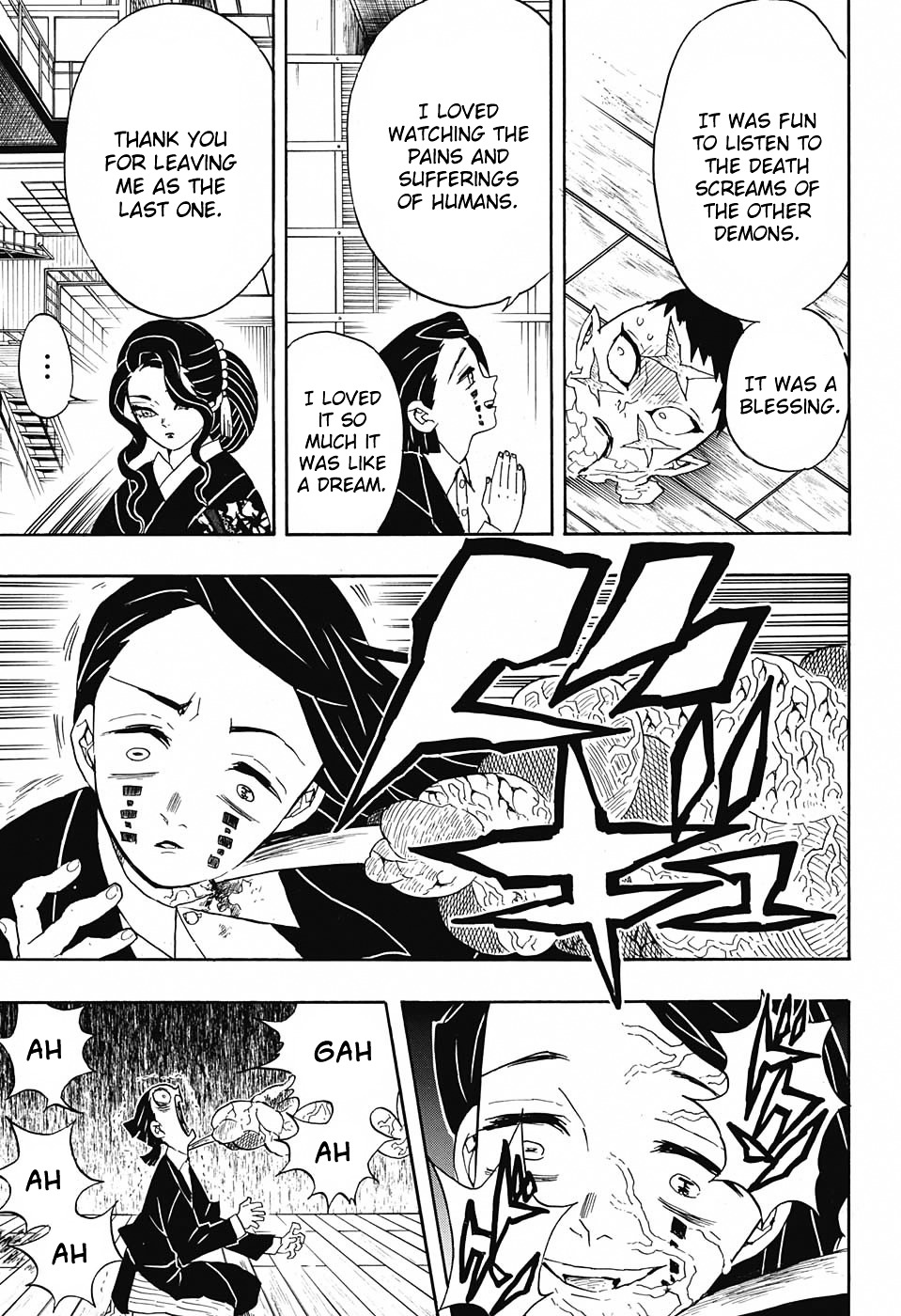 Kimetsu No Yaiba - Chapter 52 : Merciless