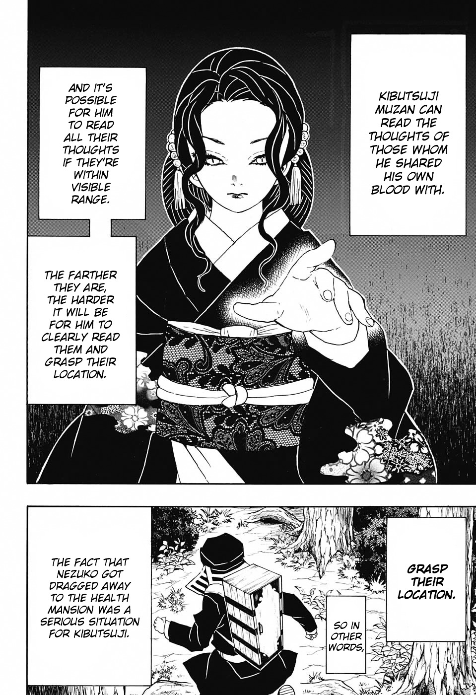 Kimetsu No Yaiba - Chapter 52 : Merciless