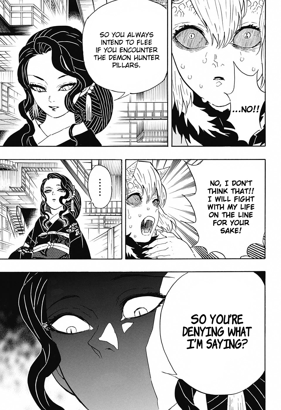 Kimetsu No Yaiba - Chapter 52 : Merciless