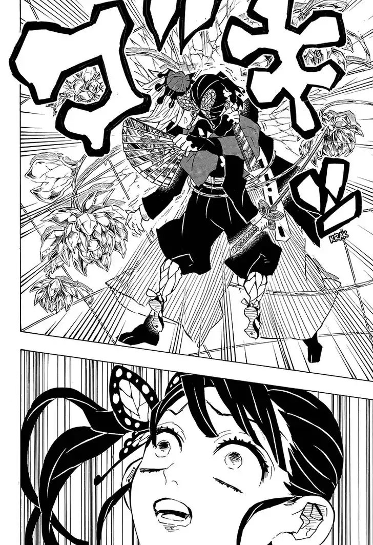 Kimetsu No Yaiba - Chapter 143: Wrath