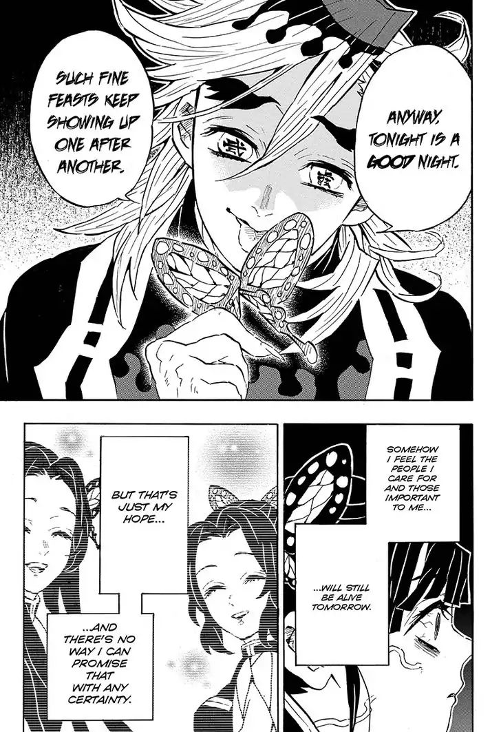 Kimetsu No Yaiba - Chapter 143: Wrath