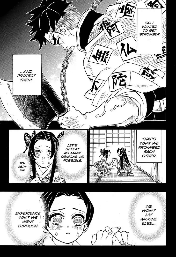 Kimetsu No Yaiba - Chapter 143: Wrath