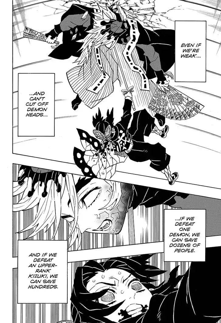 Kimetsu No Yaiba - Chapter 143: Wrath