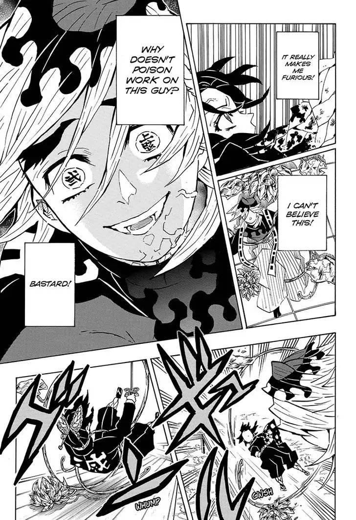 Kimetsu No Yaiba - Chapter 143: Wrath