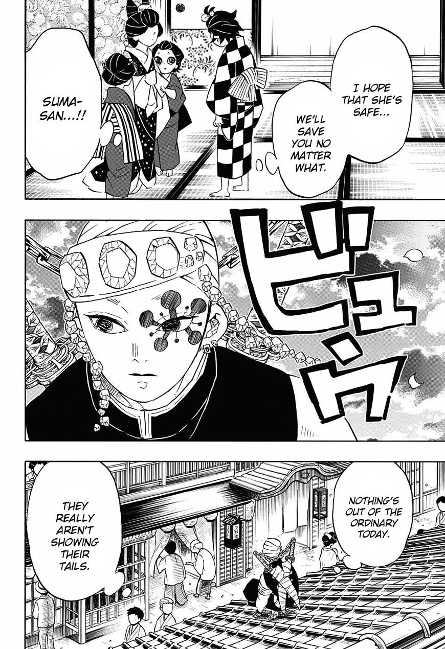 Kimetsu No Yaiba - Chapter 72 : Search For The Wives