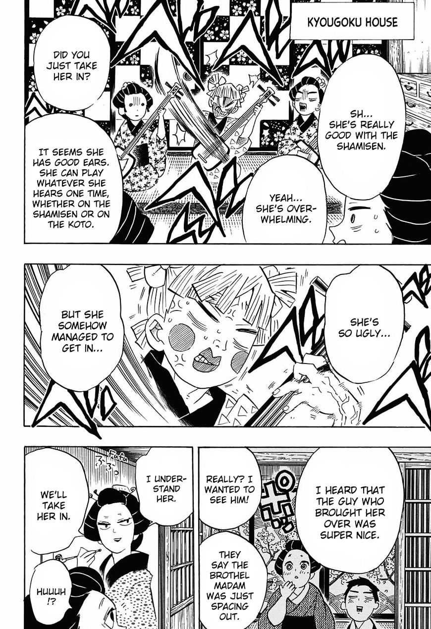 Kimetsu No Yaiba - Chapter 72 : Search For The Wives