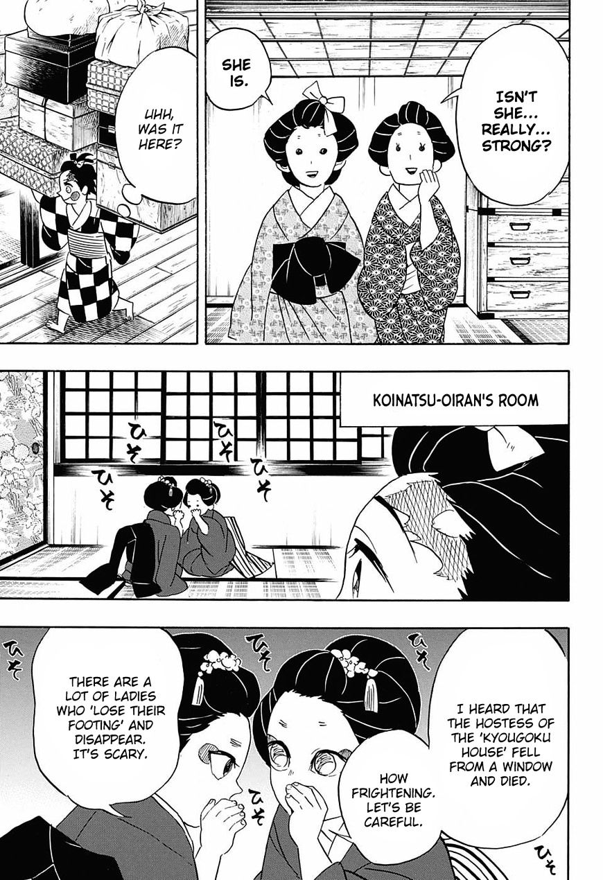 Kimetsu No Yaiba - Chapter 72 : Search For The Wives