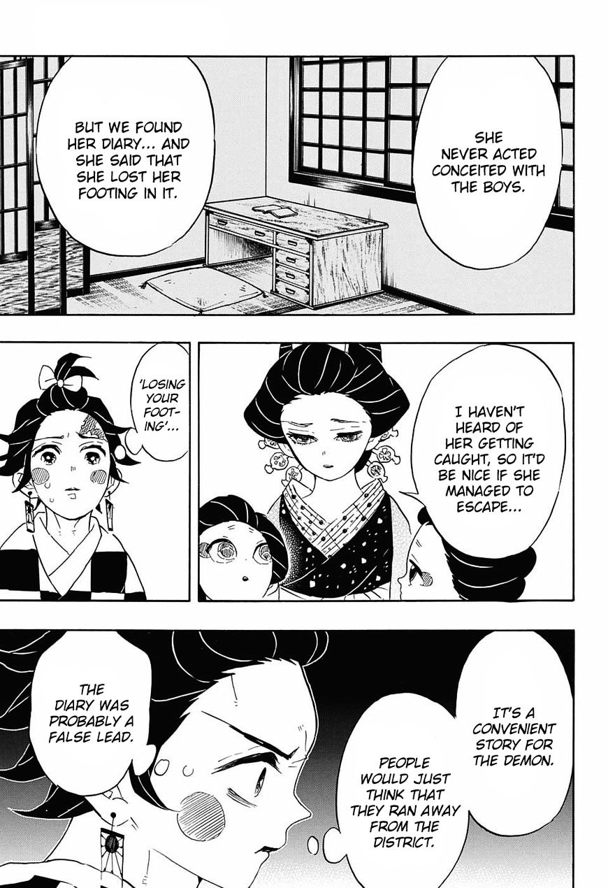 Kimetsu No Yaiba - Chapter 72 : Search For The Wives