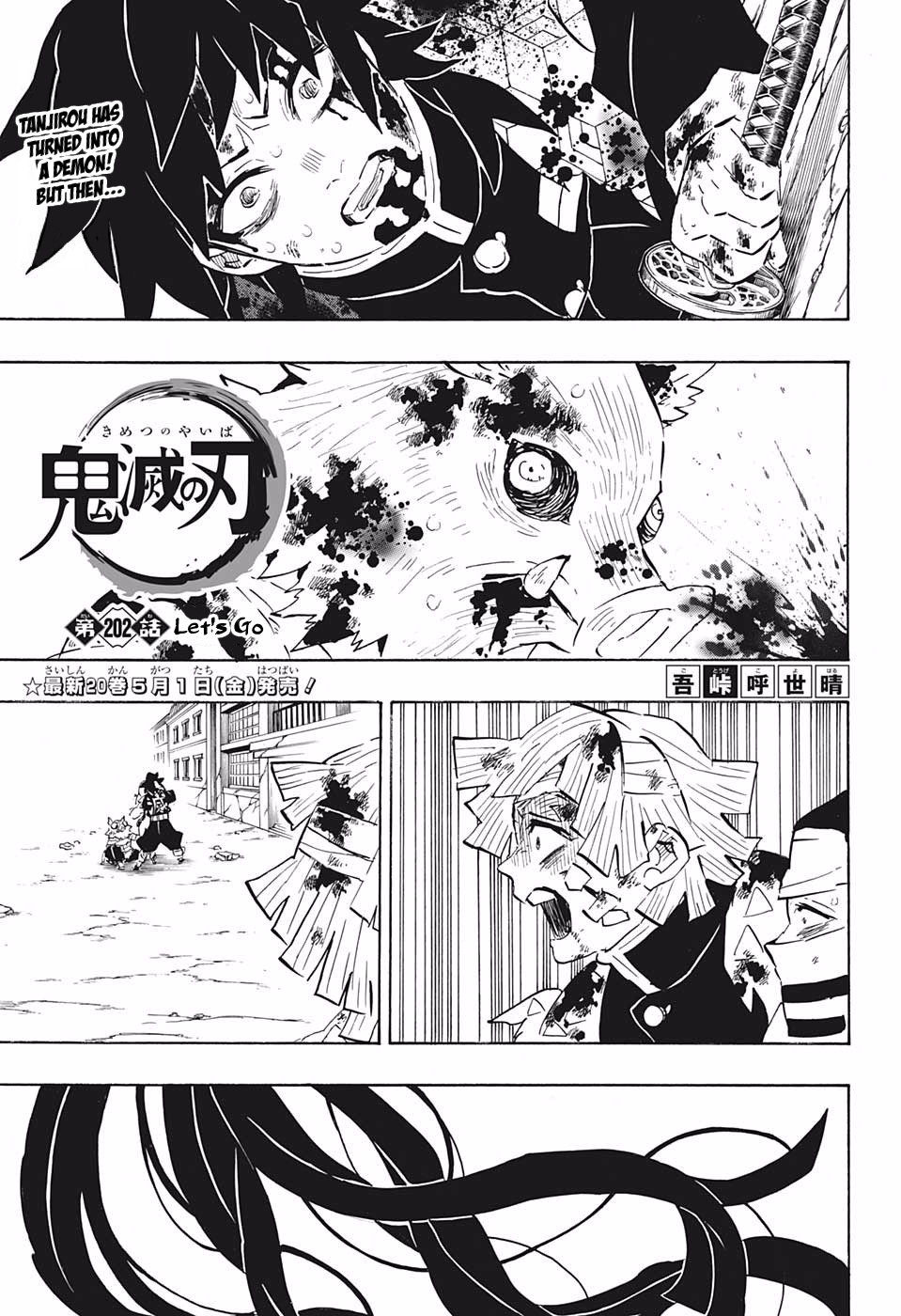 Kimetsu No Yaiba - Chapter 202: Let's Go