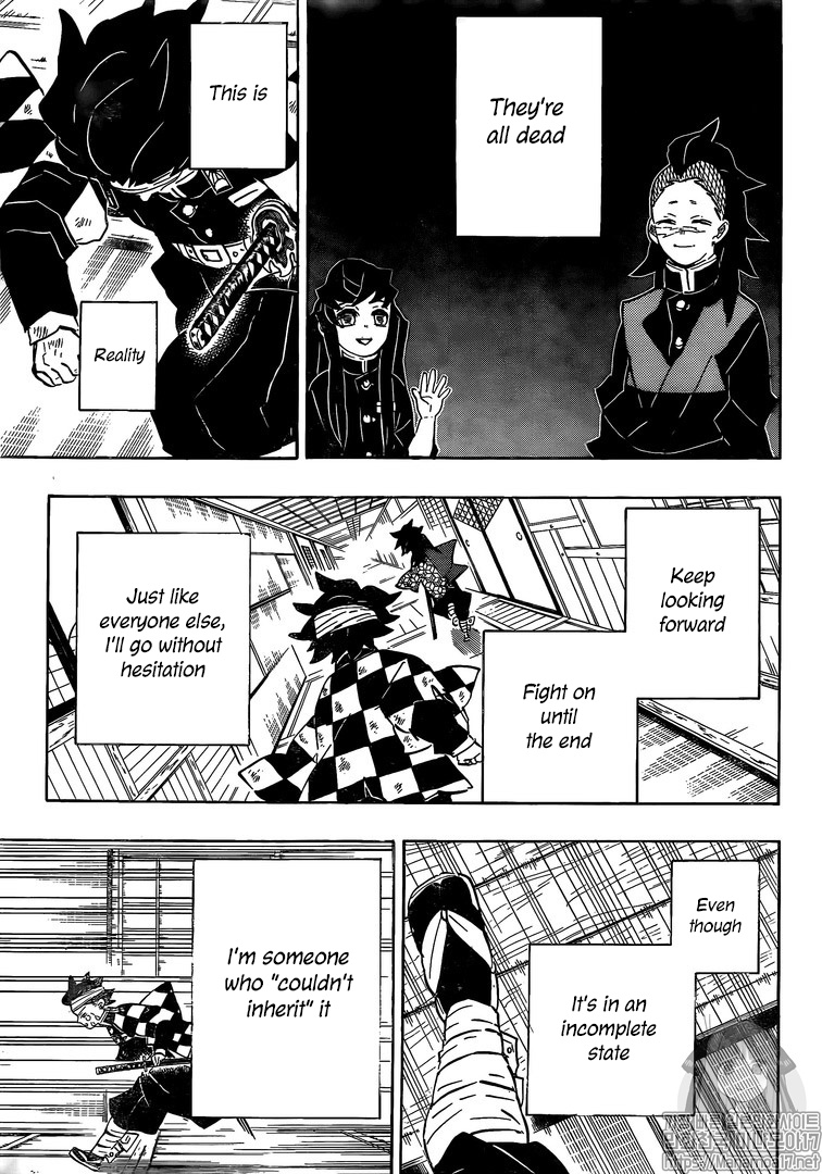 Kimetsu No Yaiba - Chapter 180: Recovery