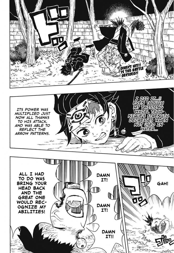 Kimetsu No Yaiba - Chapter 18 : Curse-Bound