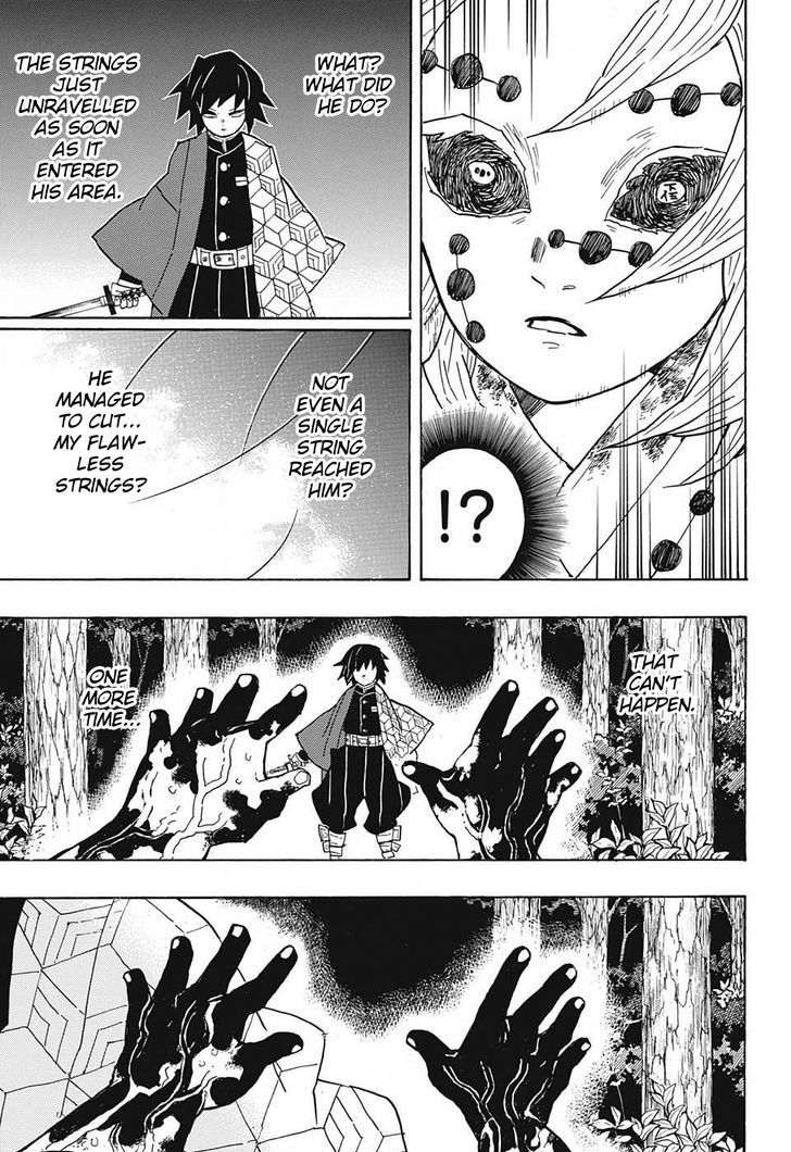 Kimetsu No Yaiba - Chapter 42 : Behind