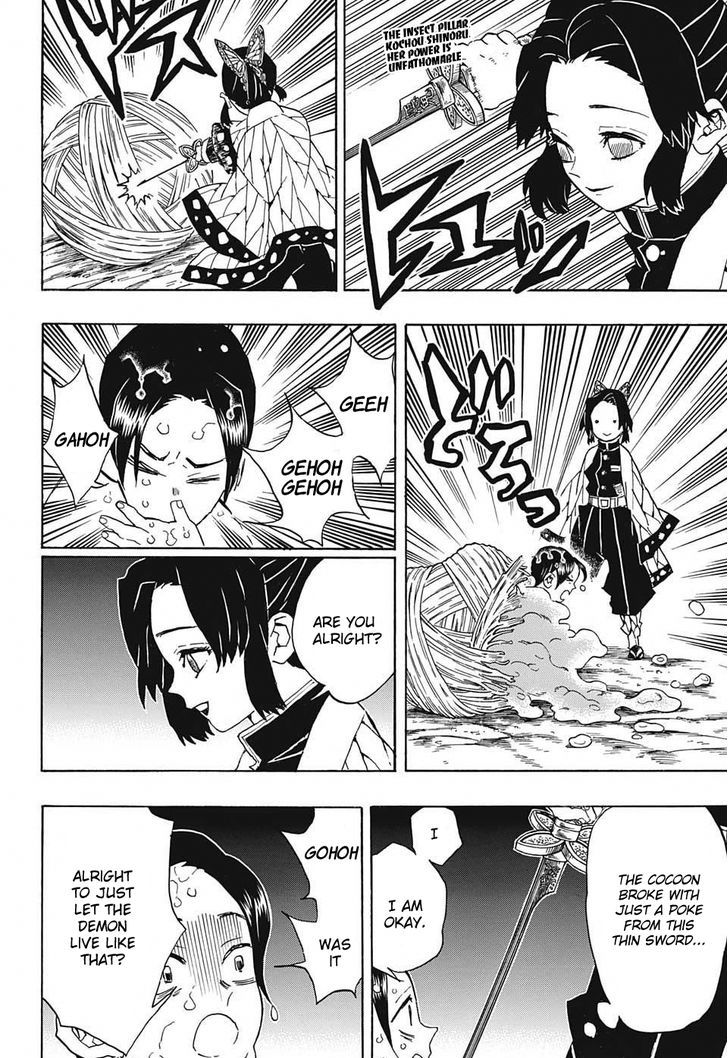 Kimetsu No Yaiba - Chapter 42 : Behind