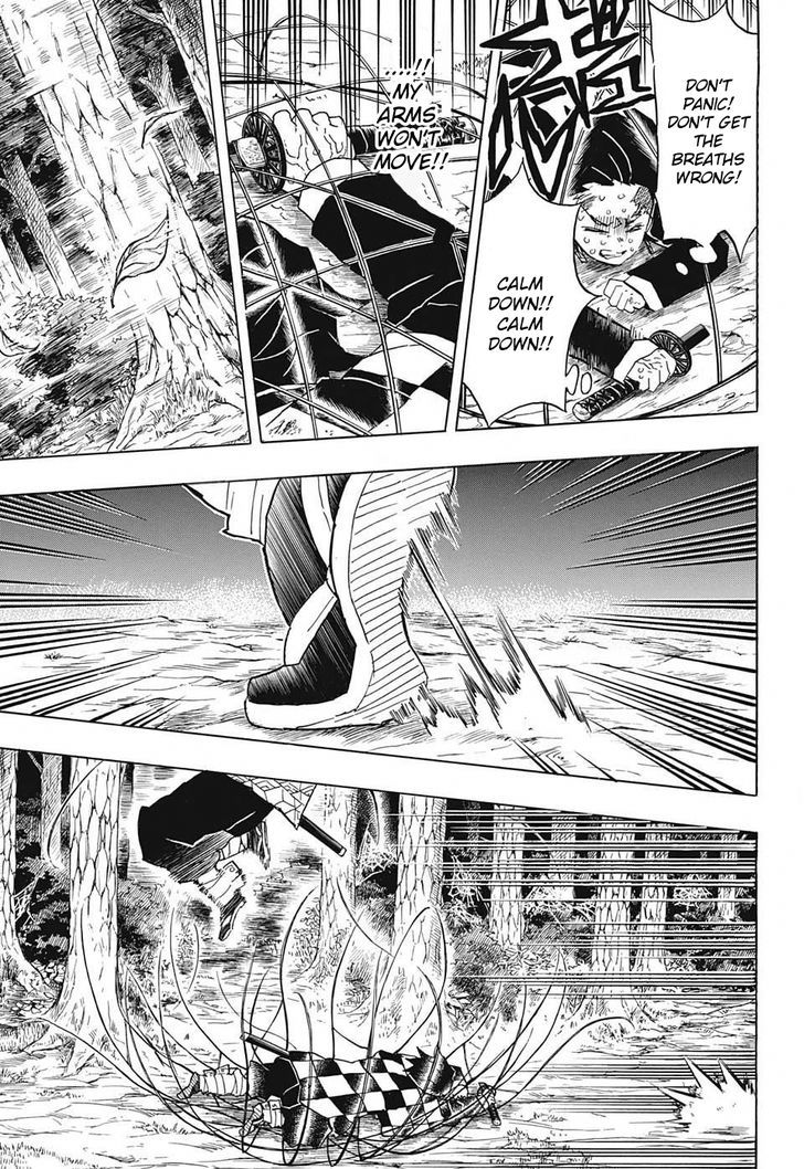 Kimetsu No Yaiba - Chapter 42 : Behind