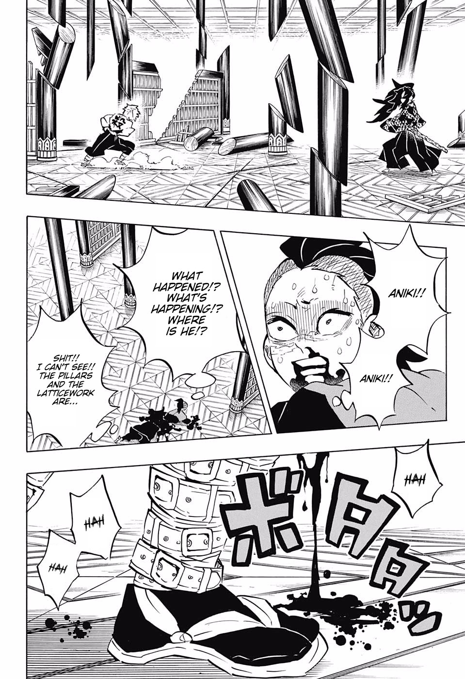 Kimetsu No Yaiba - Chapter 167: Prayer