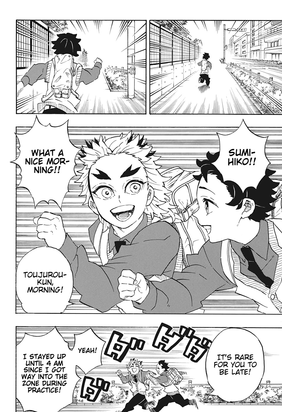 Kimetsu No Yaiba - Chapter 205: Lives That Make The Years Shine [End]