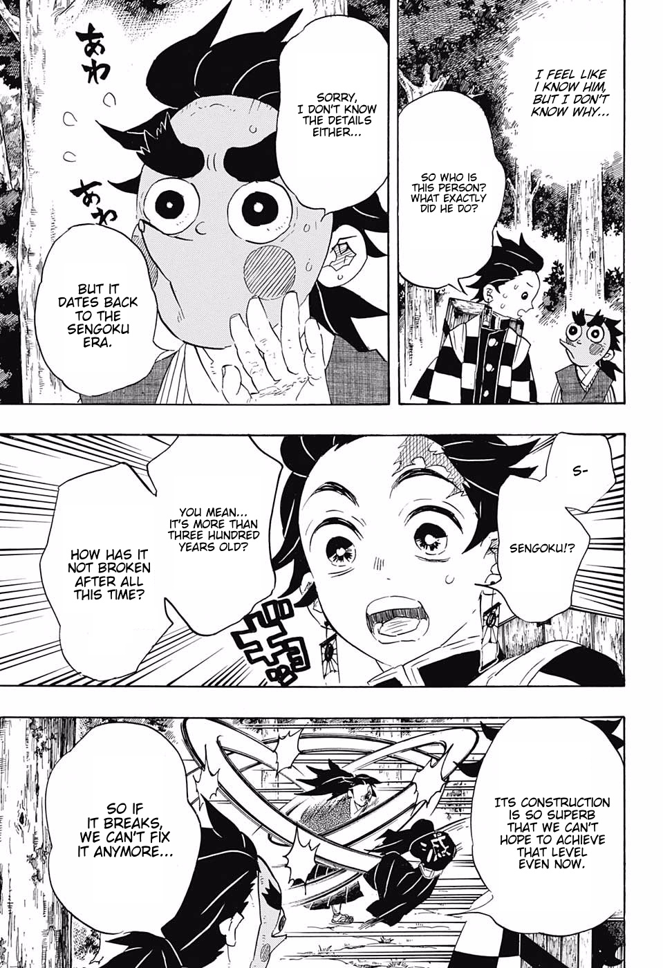 Kimetsu No Yaiba - Chapter 103