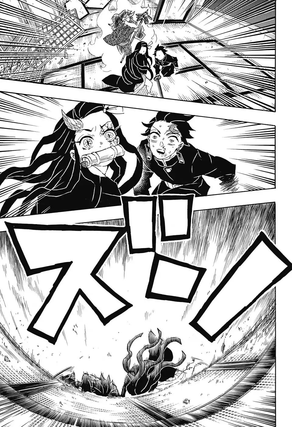 Kimetsu No Yaiba - Chapter 110