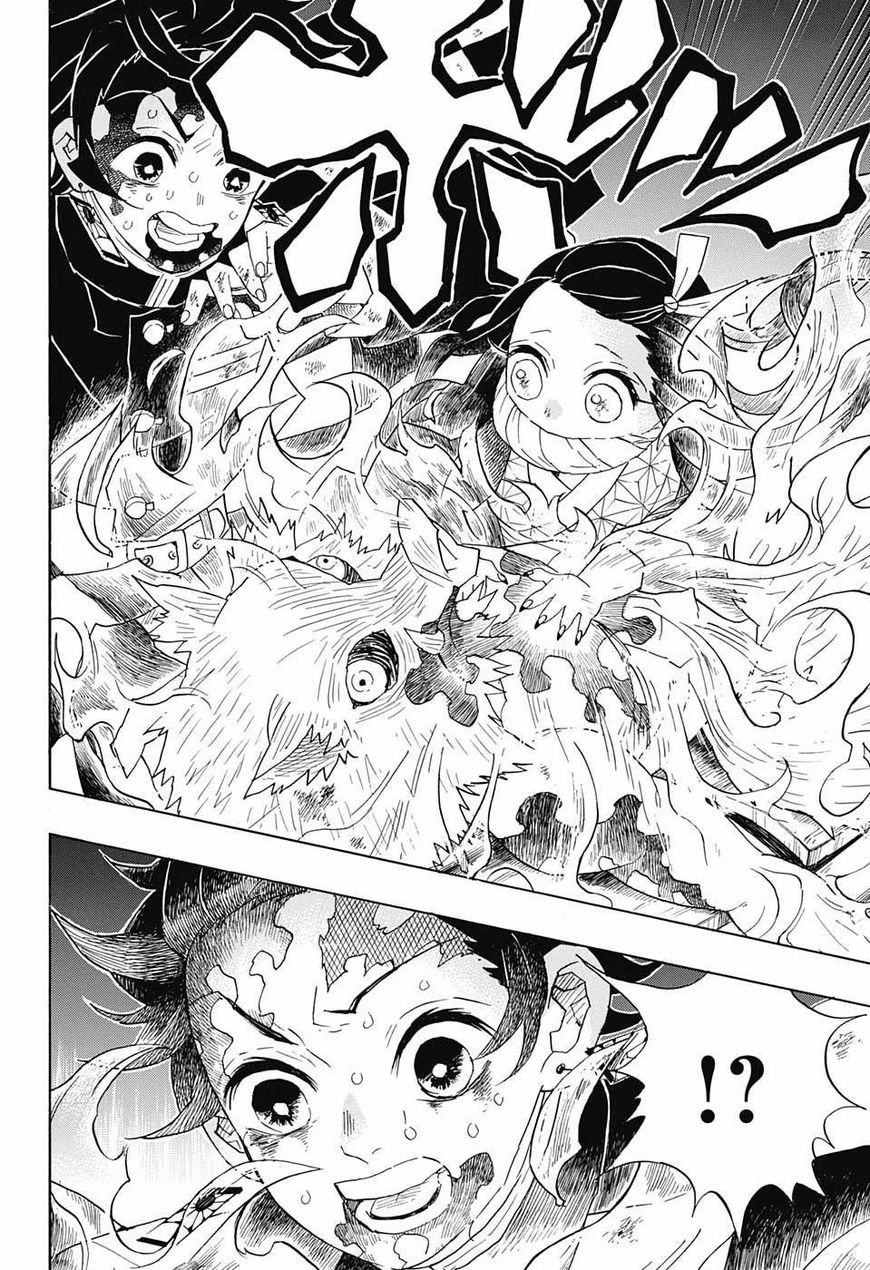 Kimetsu No Yaiba - Chapter 95